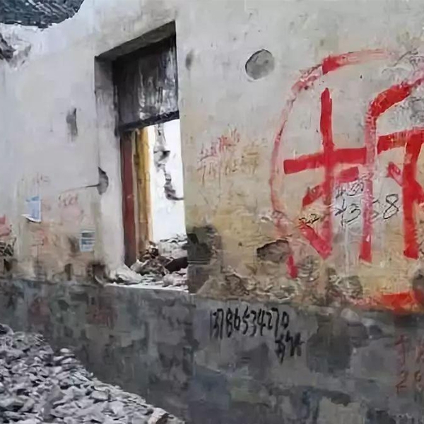 韶关牧业养殖拆迁赔偿评估  全国人民法院委托专业司法鉴定评估机构